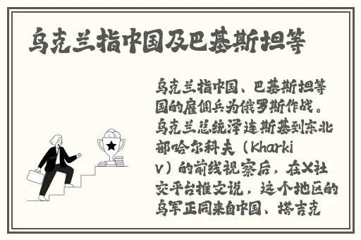 芙宁娜被旅行者焯出水